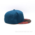 Two Tone Fitted Back Closed Snapback Hats